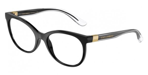 Dolce Gabbana 5084 501 - Oculos de Grau