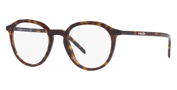 Prada 12YV 2AU1O1 - Oculos de Grau