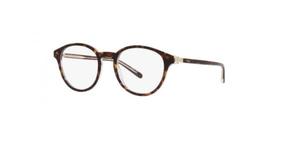 Polo Ralph Lauren 2252 6027 - Oculos de Grau