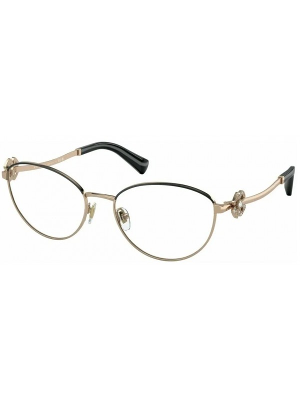 Bvlgari 2248B 2023 - Oculos de Grau