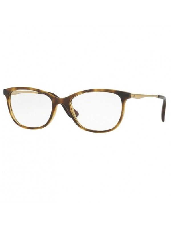 Ray Ban 7106L 5999 - Oculos de Grau