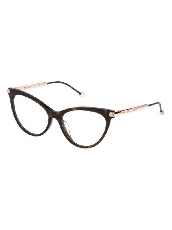 Philipp Plein 37S 0722 - Oculos de Grau