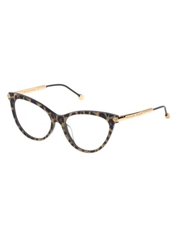Philipp Plein 37S 0AHH - Oculos de Grau