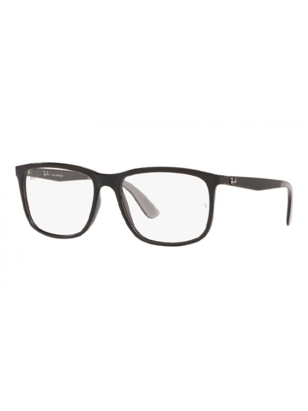 Ray Ban 7171 8045 - Oculos de Grau