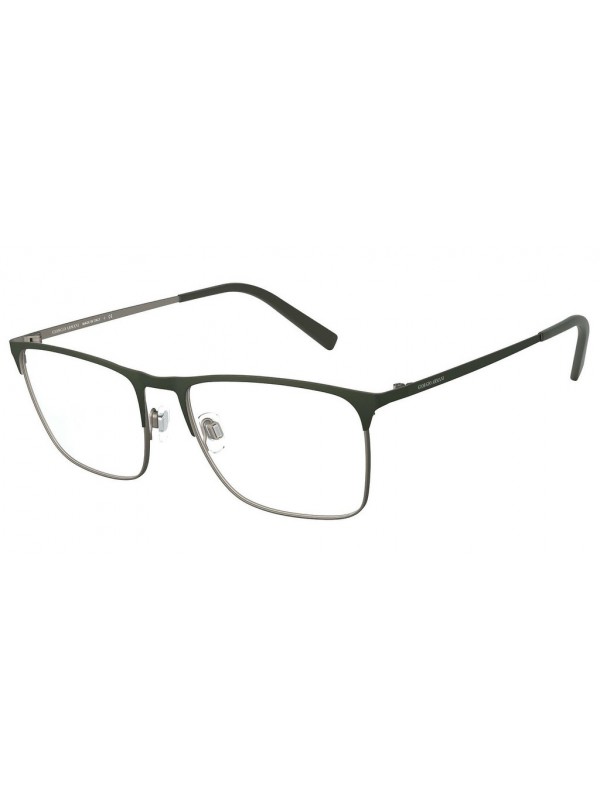 Giorgio Armani 5106 3314 - Oculos de Grau