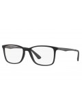 Ray Ban 7133 5826 - Oculos de Grau