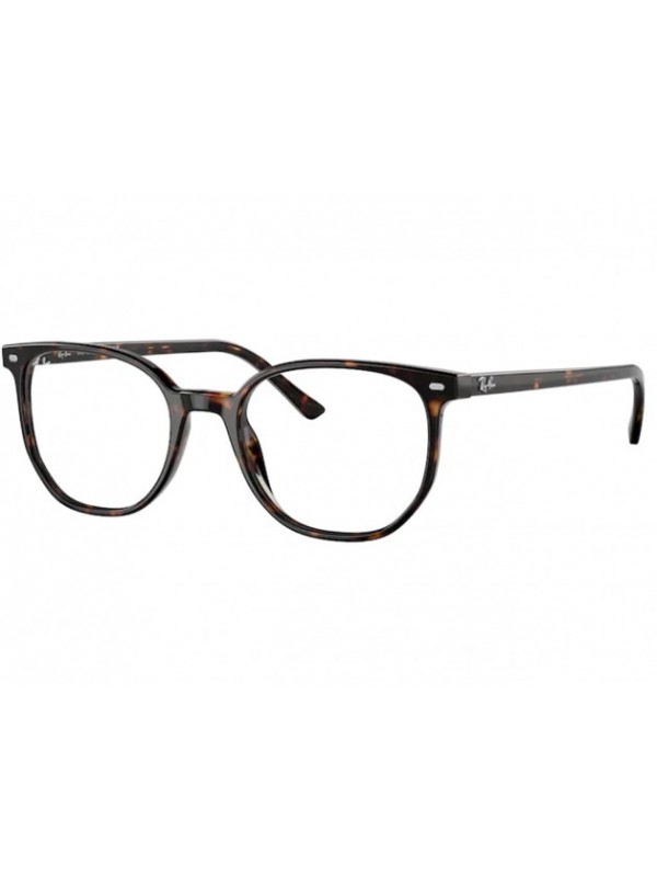 Ray Ban Elliot 5397 2012 - Oculos de Grau