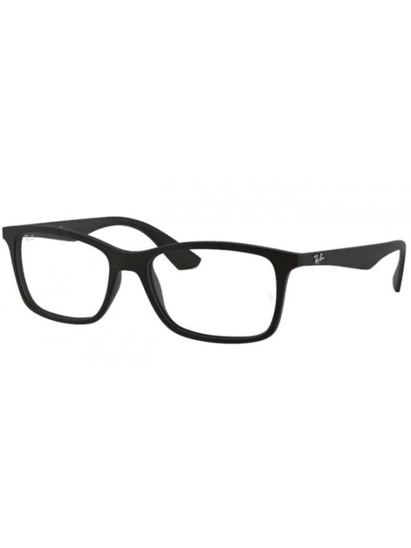 Ray Ban 7047 5196 - Oculos de Grau