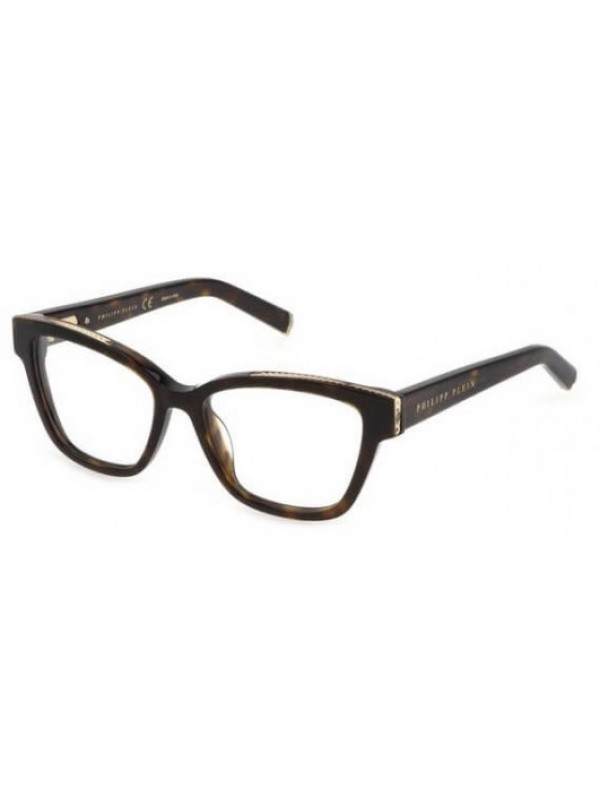 Philipp Plein 34S 0722 - Oculos de Grau